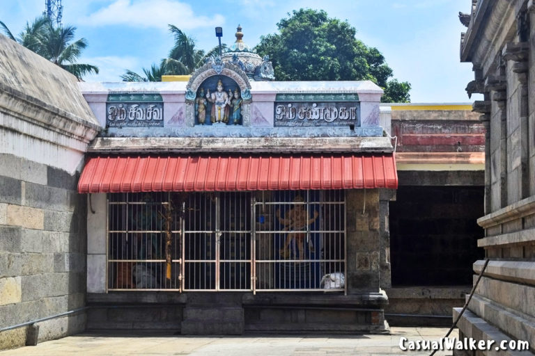 Arulmigu Swamimalai Swaminatha Swamy Temple Swamimalai