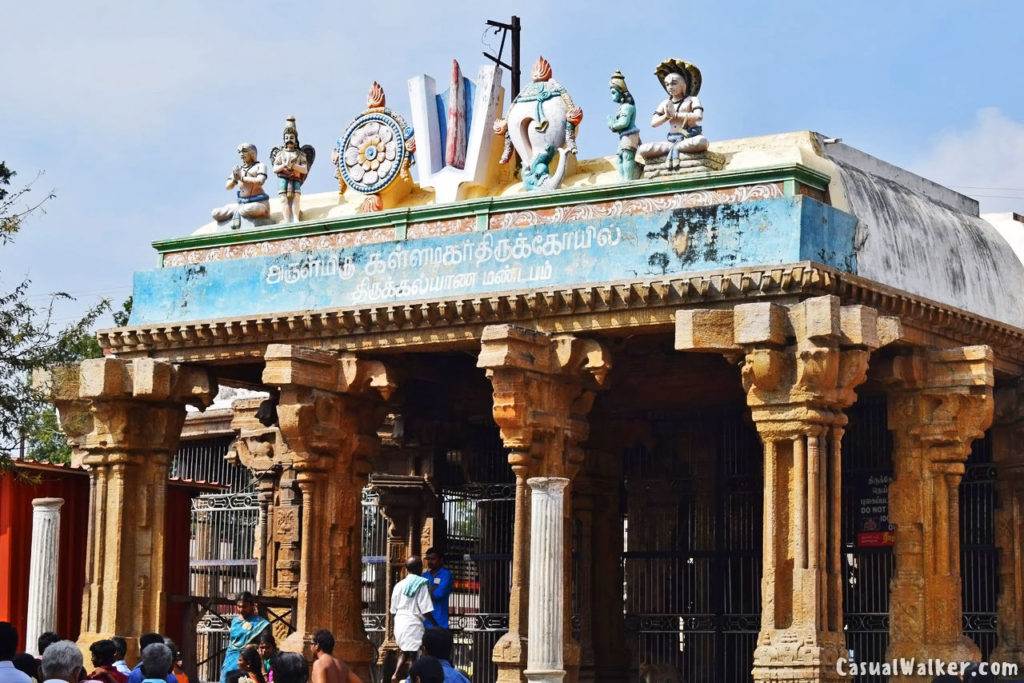 Kallazhagar / Kallalagar Temple - Alagar Koyil, Madurai - Best & Famous ...