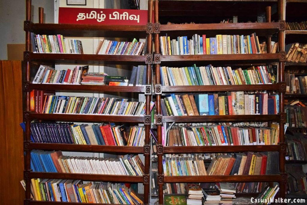 Madras Literary Society library, Chennai - One of the Oldest library in