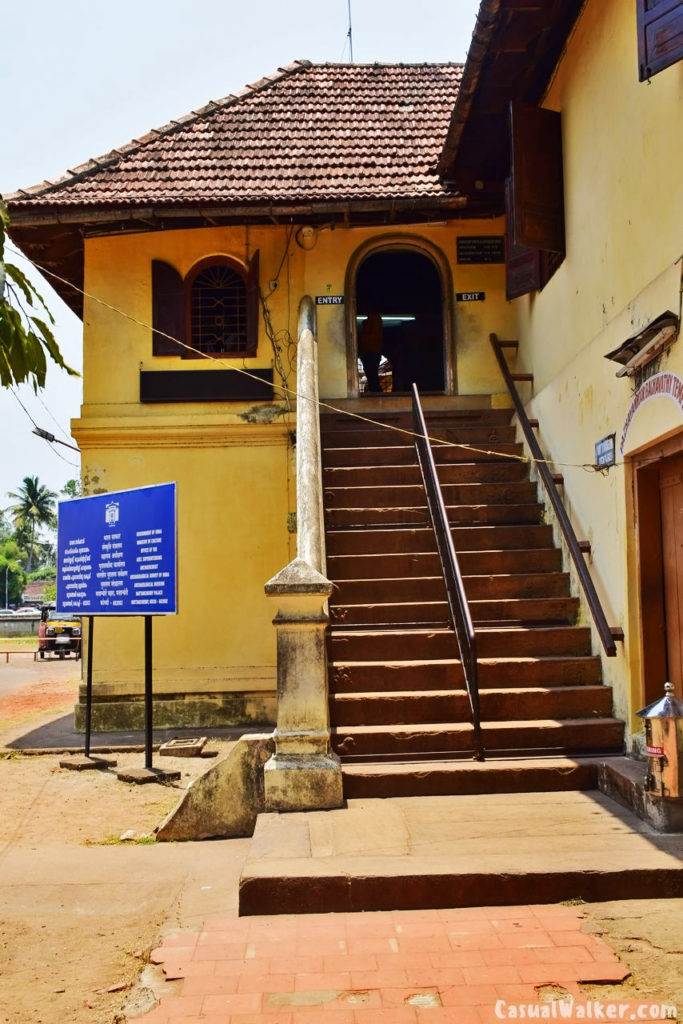 Mattancherry Palace / Dutch Palace & Museum, Ernakulam, Kochi, Kerala ...