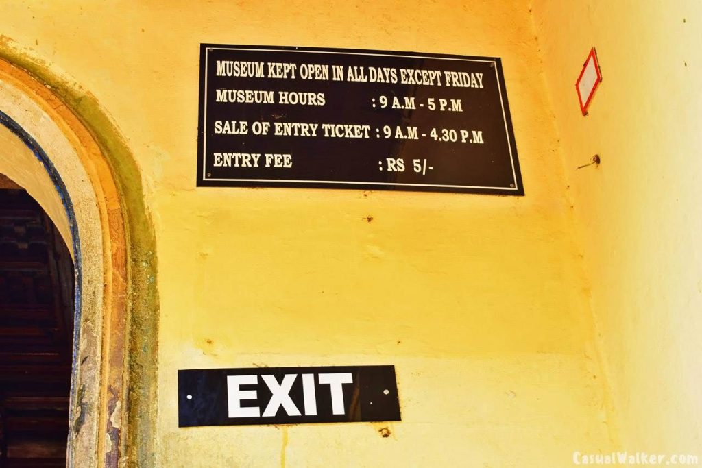 Mattancherry Palace / Dutch Palace & Museum, Ernakulam, Kochi, Kerala ...