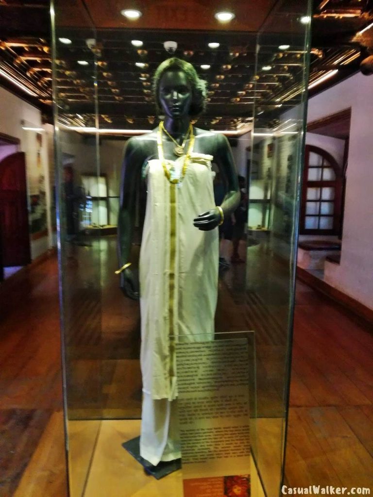 Mattancherry Palace / Dutch Palace & Museum, Ernakulam, Kochi, Kerala ...