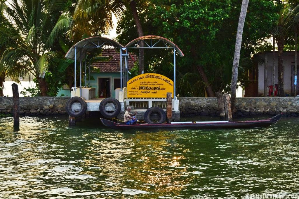 Alleppey / Alappuzha Houseboat Review of Houseboat Alleppey