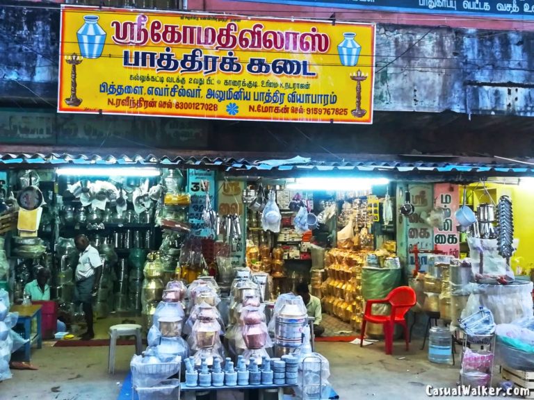 Koppudaiya Nayaki Amman Temple / Koppudai Amman Temple at Karaikudi in ...