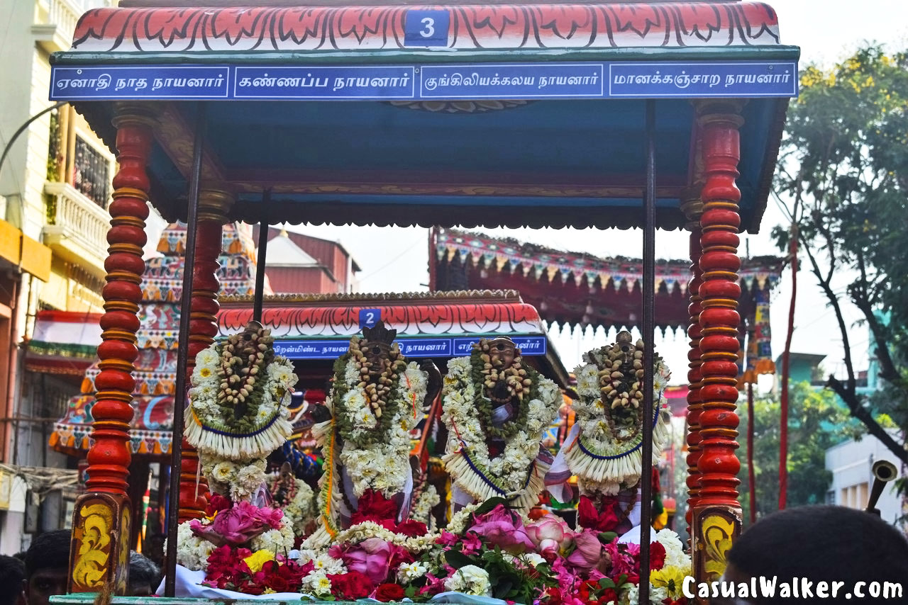 Panguni Uthiram Peruvizha Arupathu Moovar Festival