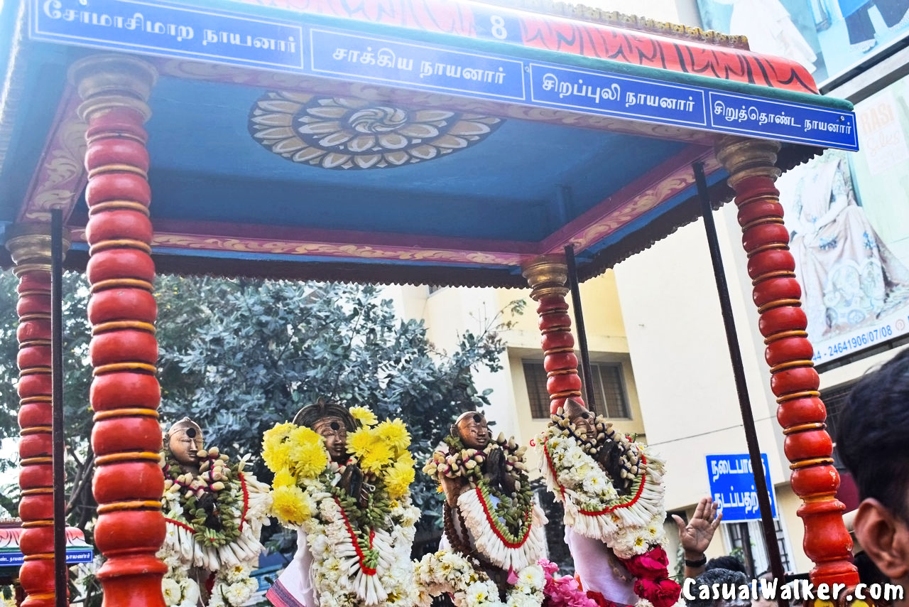 Panguni Uthiram Peruvizha Arupathu Moovar Festival