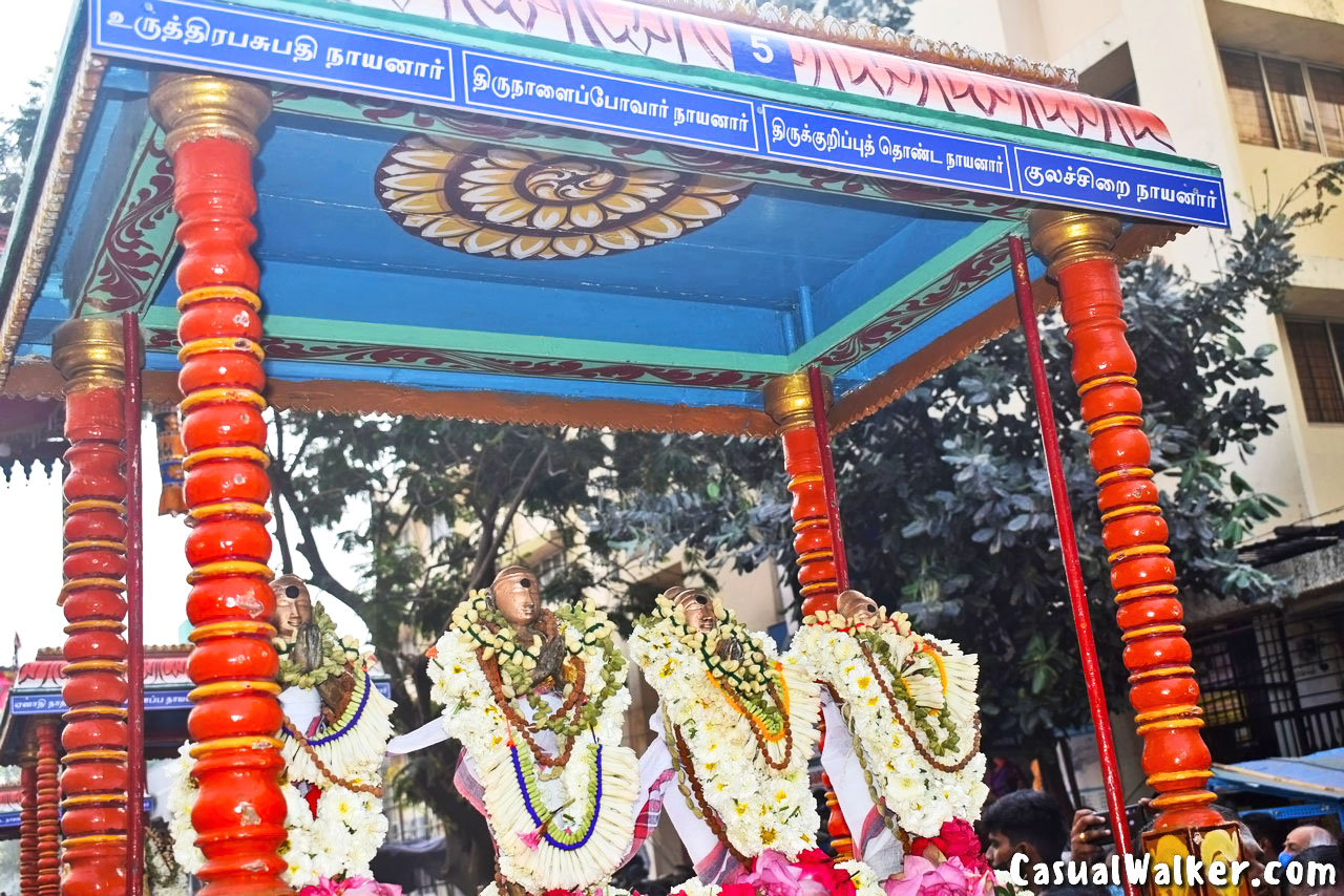 Panguni Uthiram Peruvizha Arupathu Moovar Festival