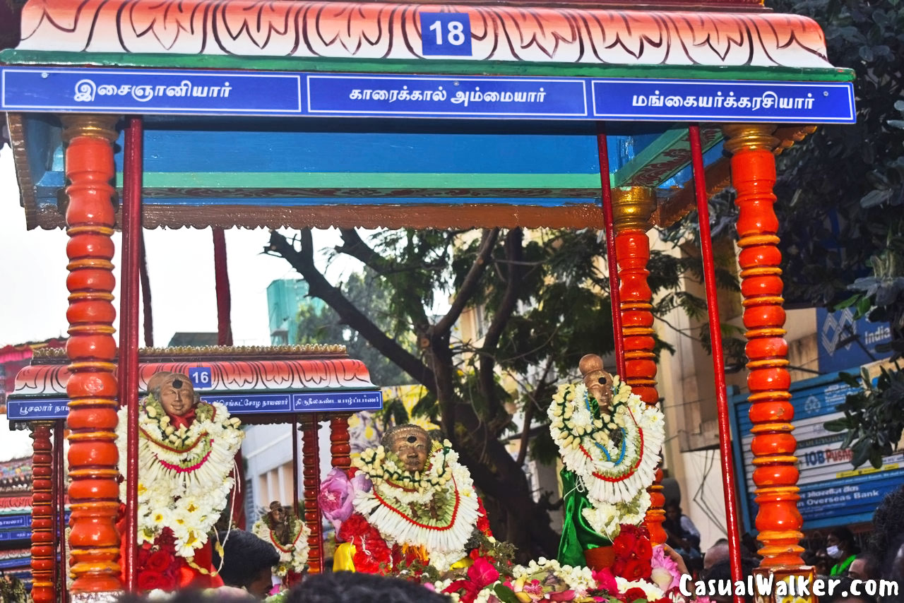 Panguni Uthiram Peruvizha Arupathu Moovar Festival