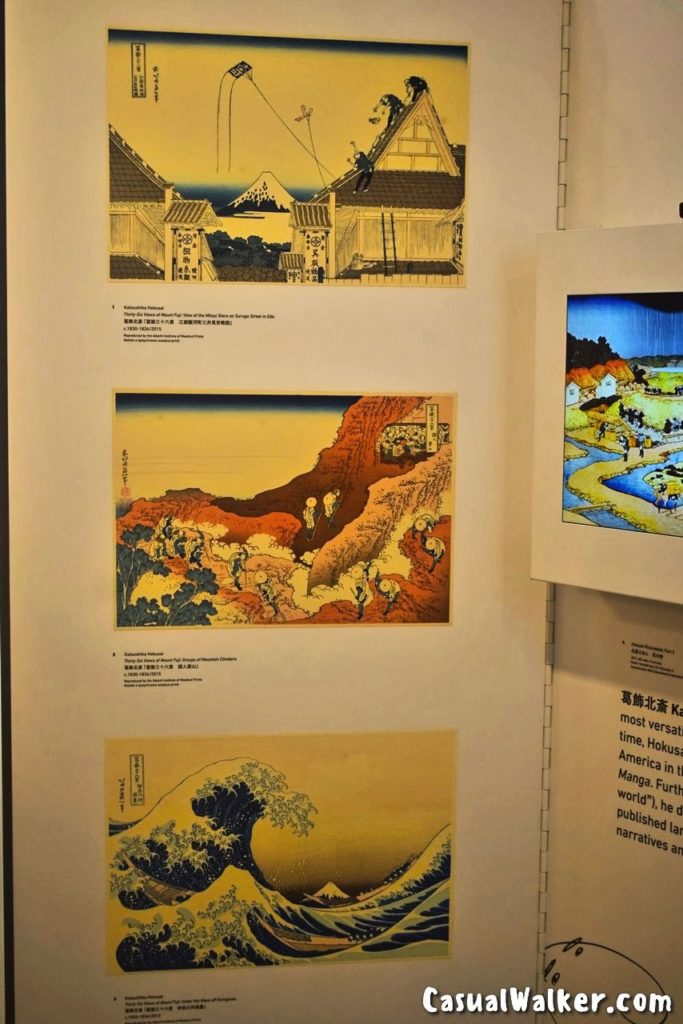 Manga Hokusai Manga – An Japanese Manga Comics Exhibition in Chennai ...