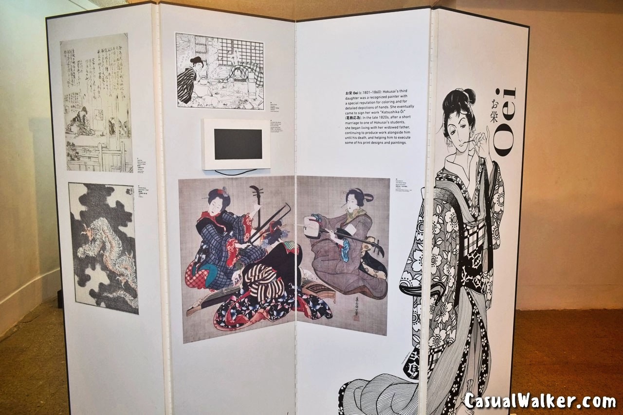 Hokusai: the father of manga?