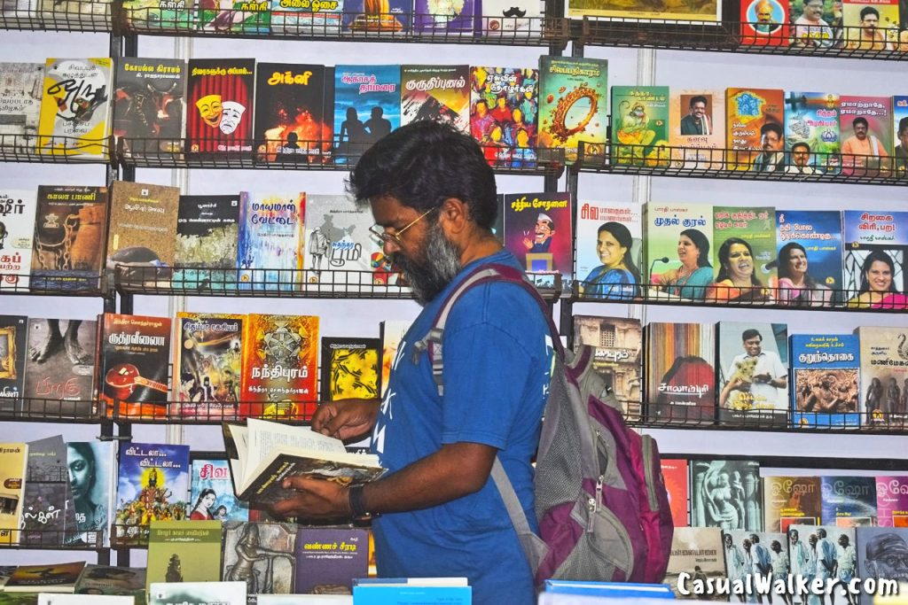 BAPASI 46th Chennai Book Fair 2023 South India’s largest book