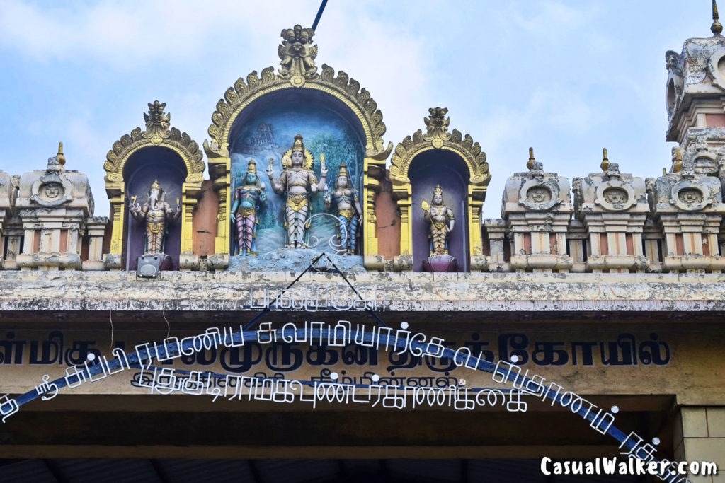 Ratnagiri Arulmigu Balamurugan Temple One Of The Ancient Lord Murugan Temple Built In 14th 3713