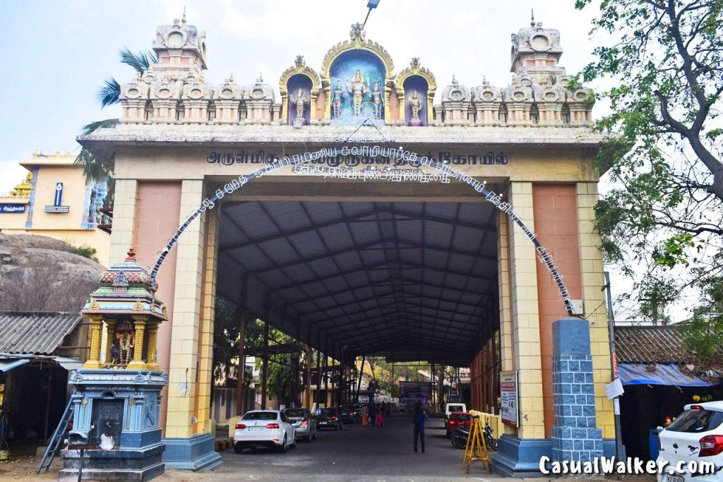 Ratnagiri Arulmigu Balamurugan Temple, One of the Ancient Lord Murugan