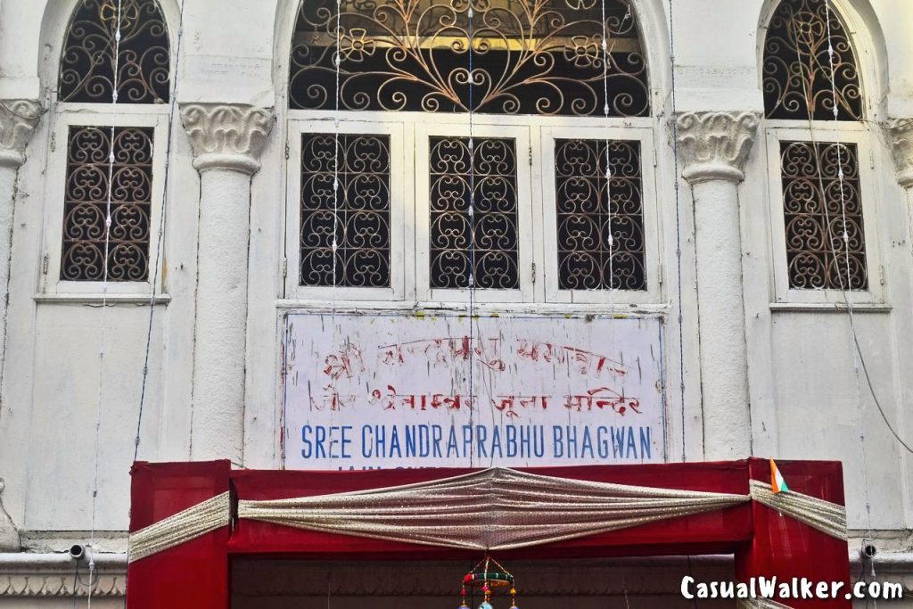 Mint Street Heritage Walk in Sowcarpet - The Oldest Commercial Hub ...